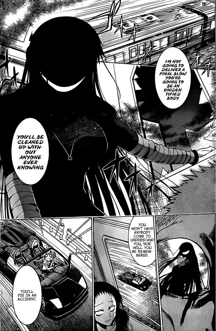 Murcielago Chapter 0 #28