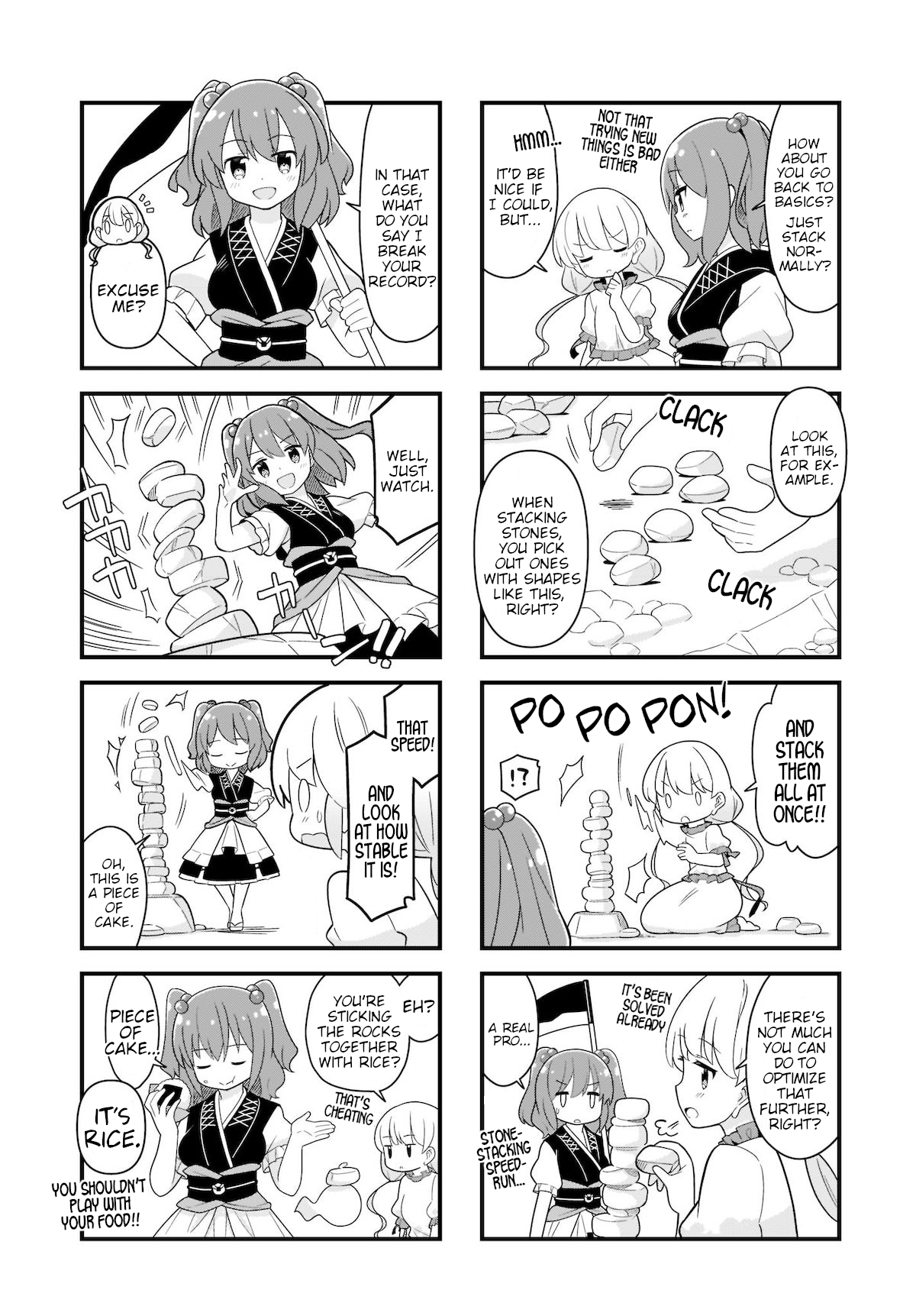 Go For It Gensokyo Chapter 16 #4