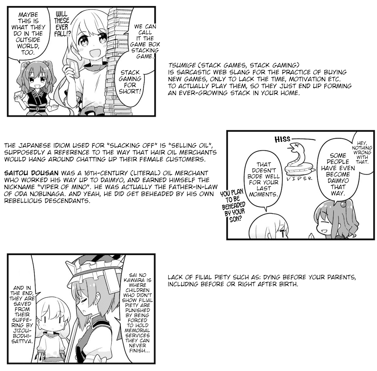 Go For It Gensokyo Chapter 16 #9