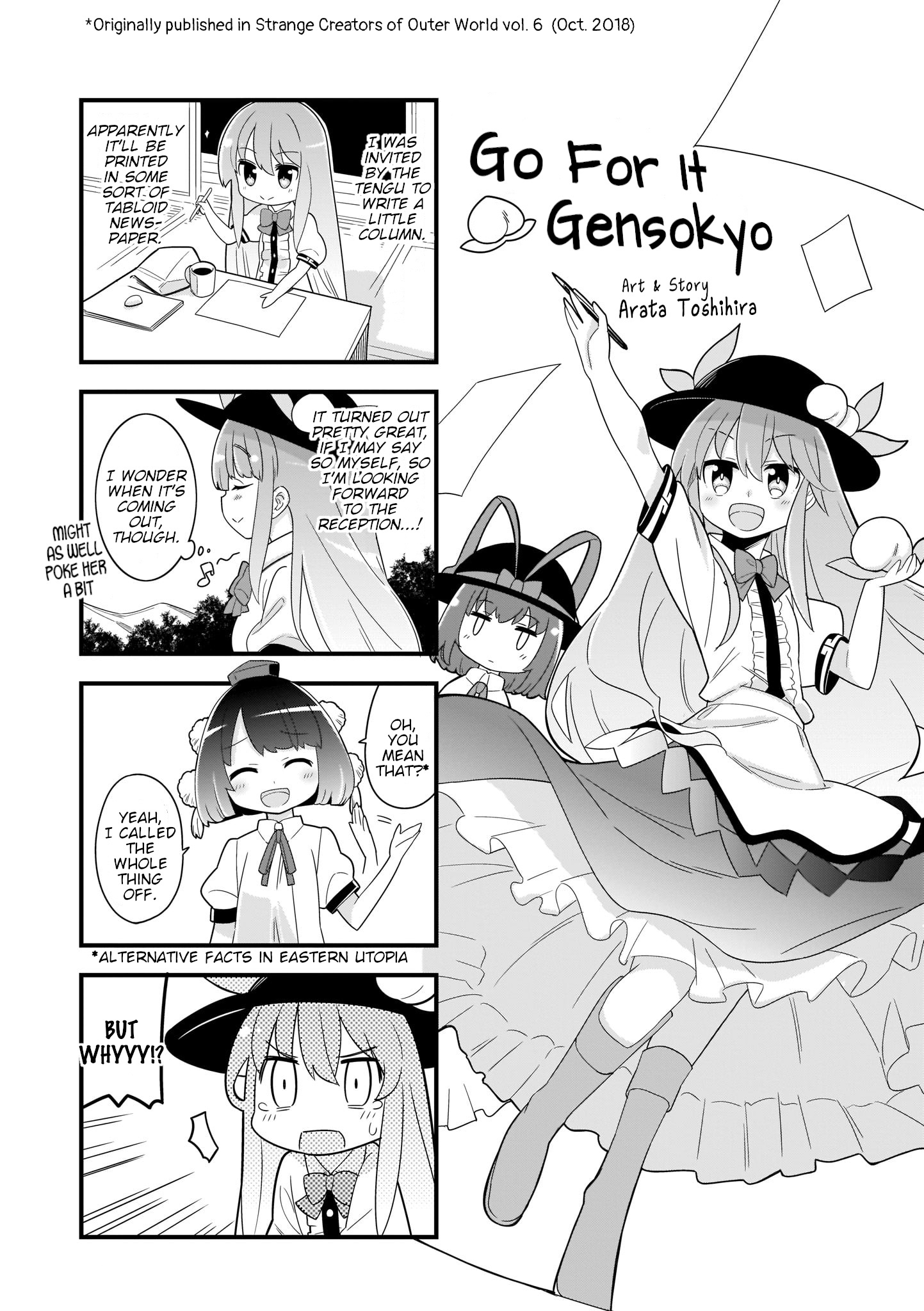 Go For It Gensokyo Chapter 6 #1