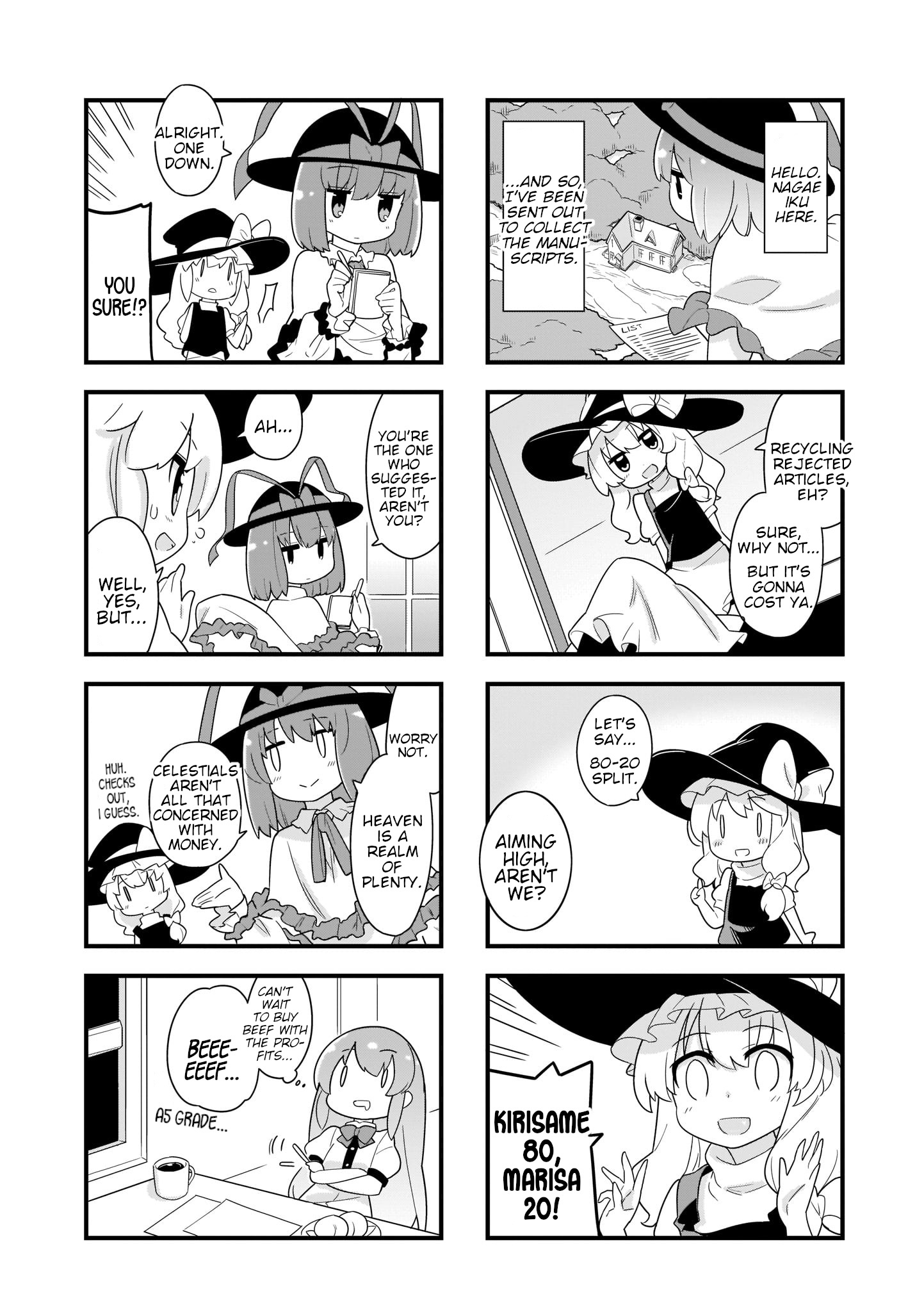 Go For It Gensokyo Chapter 6 #4