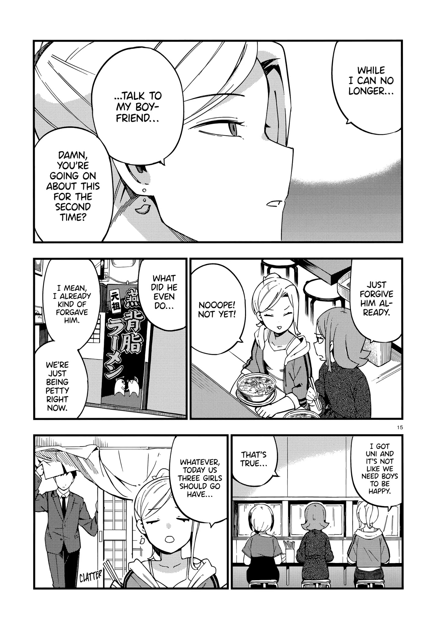 The Artisan&rsquo;s Bride Chapter 10 #16