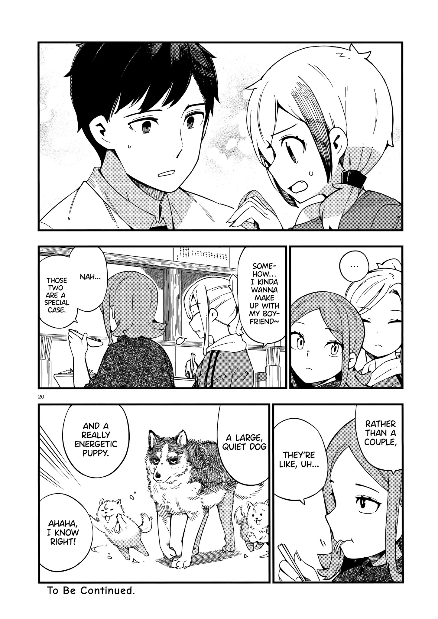 The Artisan&rsquo;s Bride Chapter 10 #21