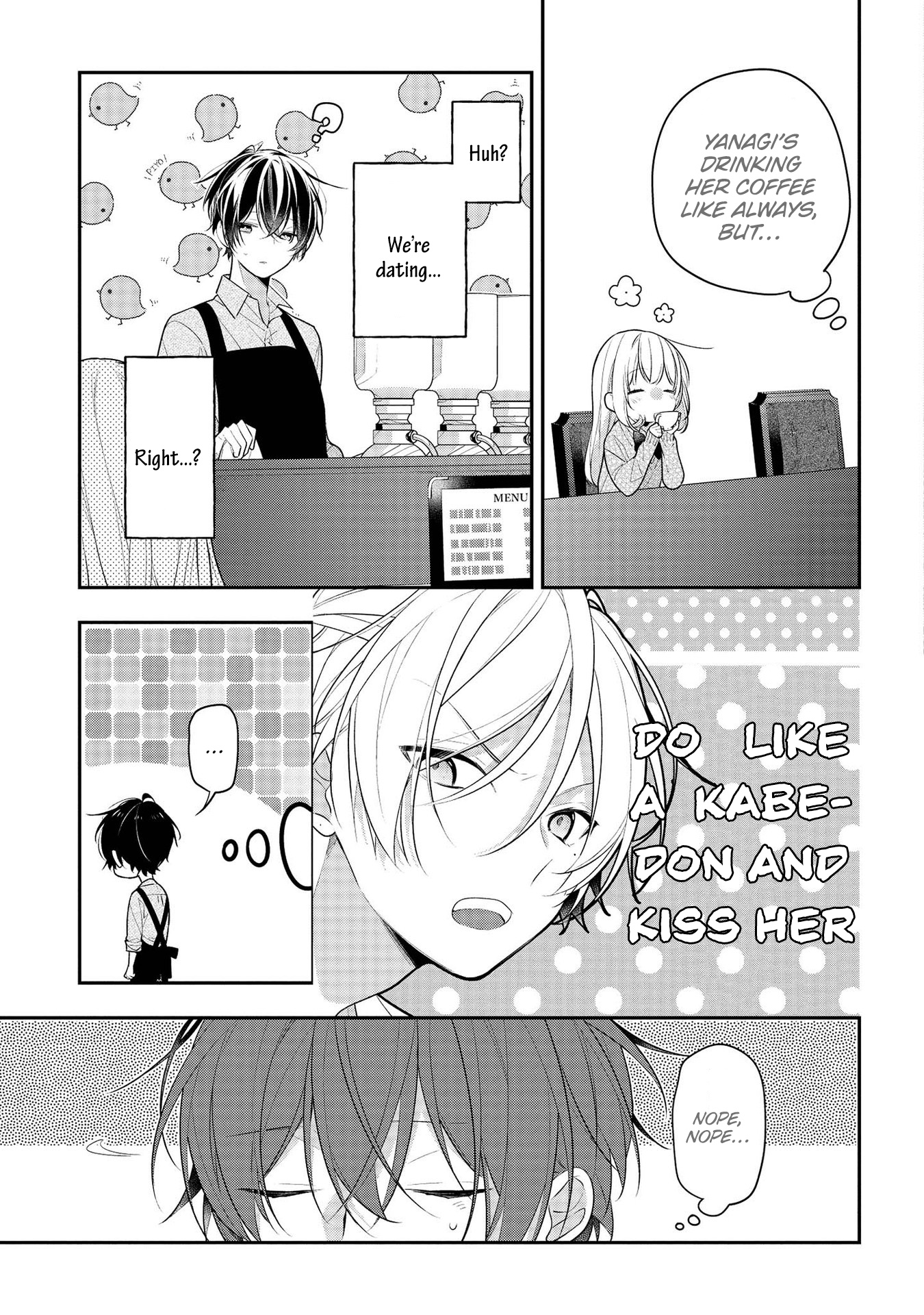 Hokago Wa Kissaten De Chapter 42 #13