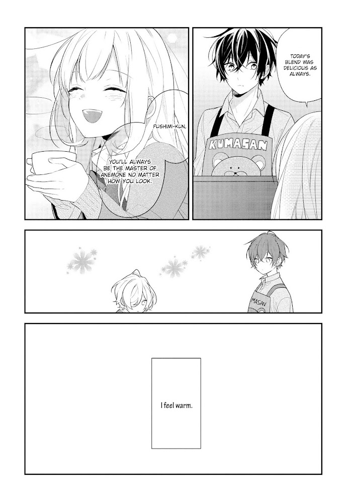 Hokago Wa Kissaten De Chapter 38.5 #4