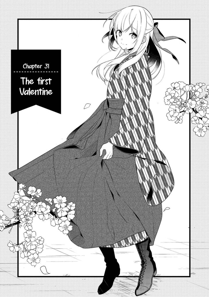 Hokago Wa Kissaten De Chapter 31 #5