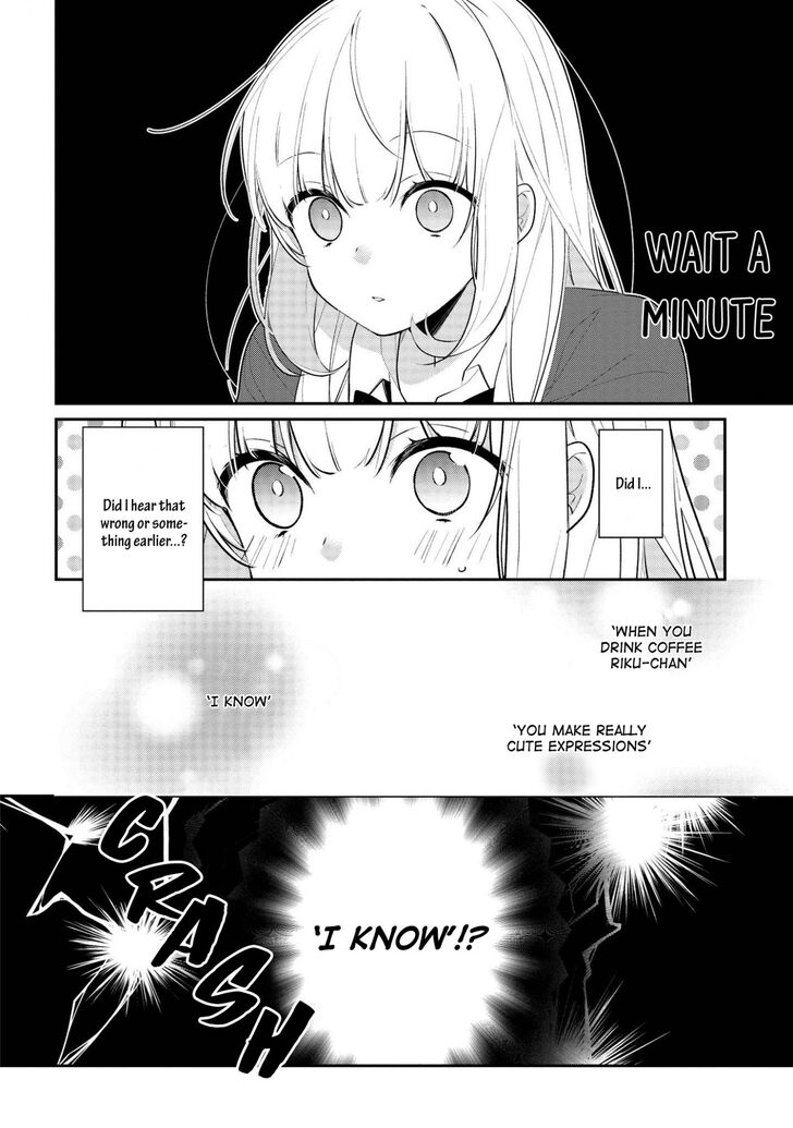 Hokago Wa Kissaten De Chapter 31 #14