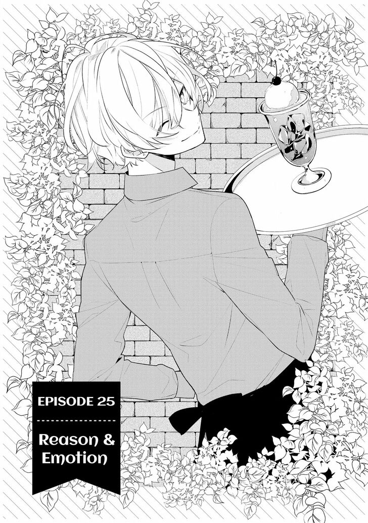 Hokago Wa Kissaten De Chapter 25 #1