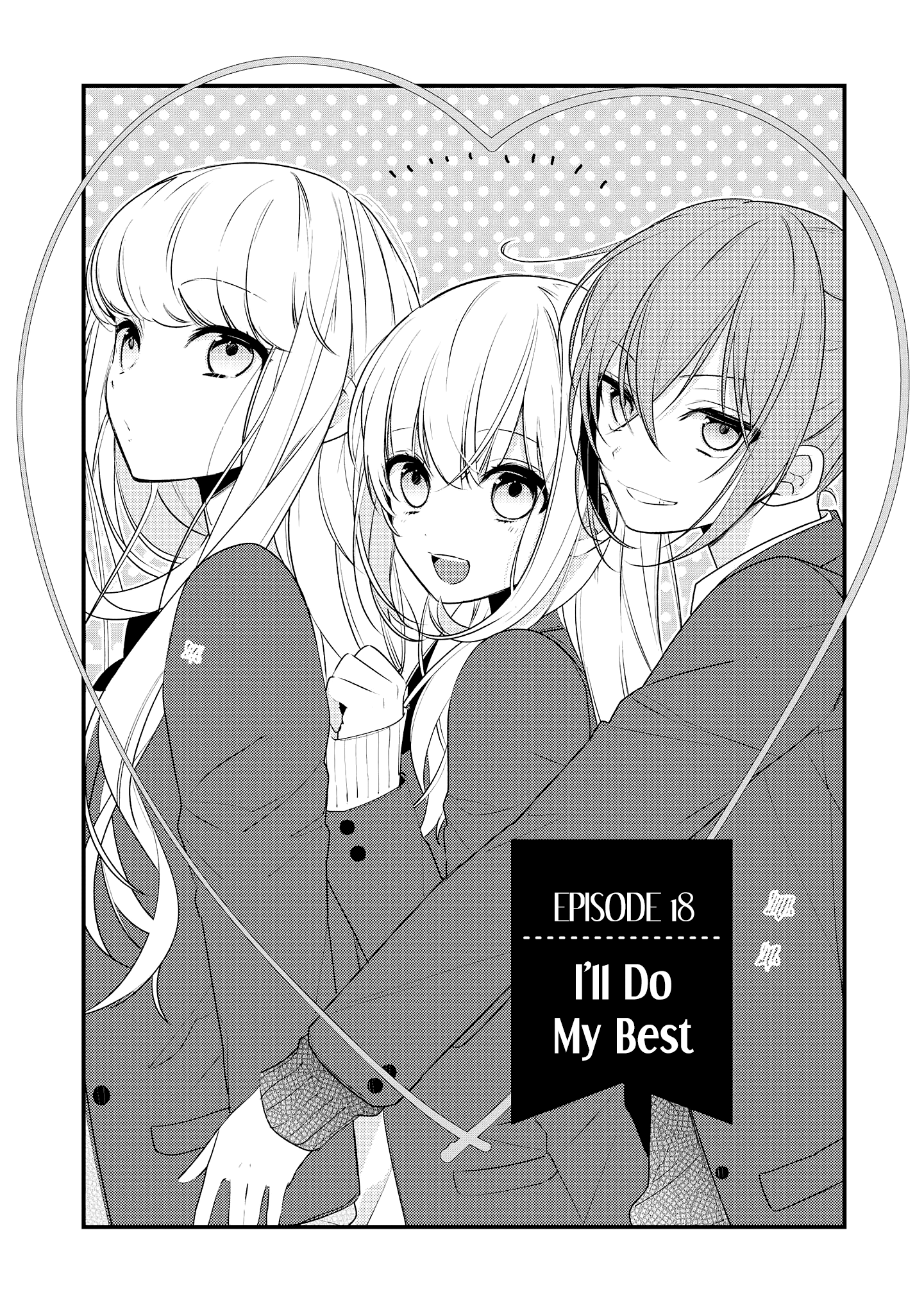 Hokago Wa Kissaten De Chapter 18 #1