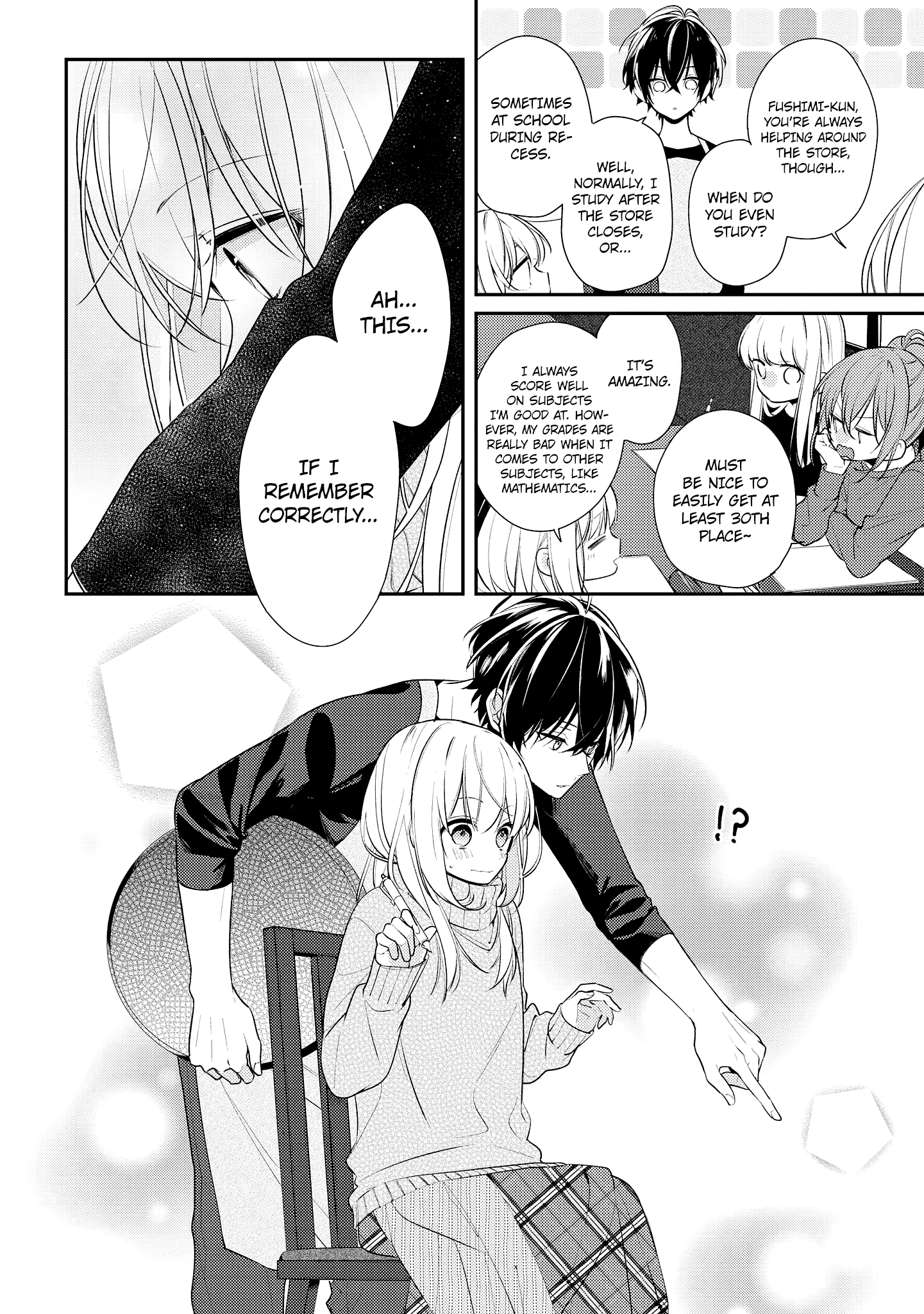 Hokago Wa Kissaten De Chapter 18 #4