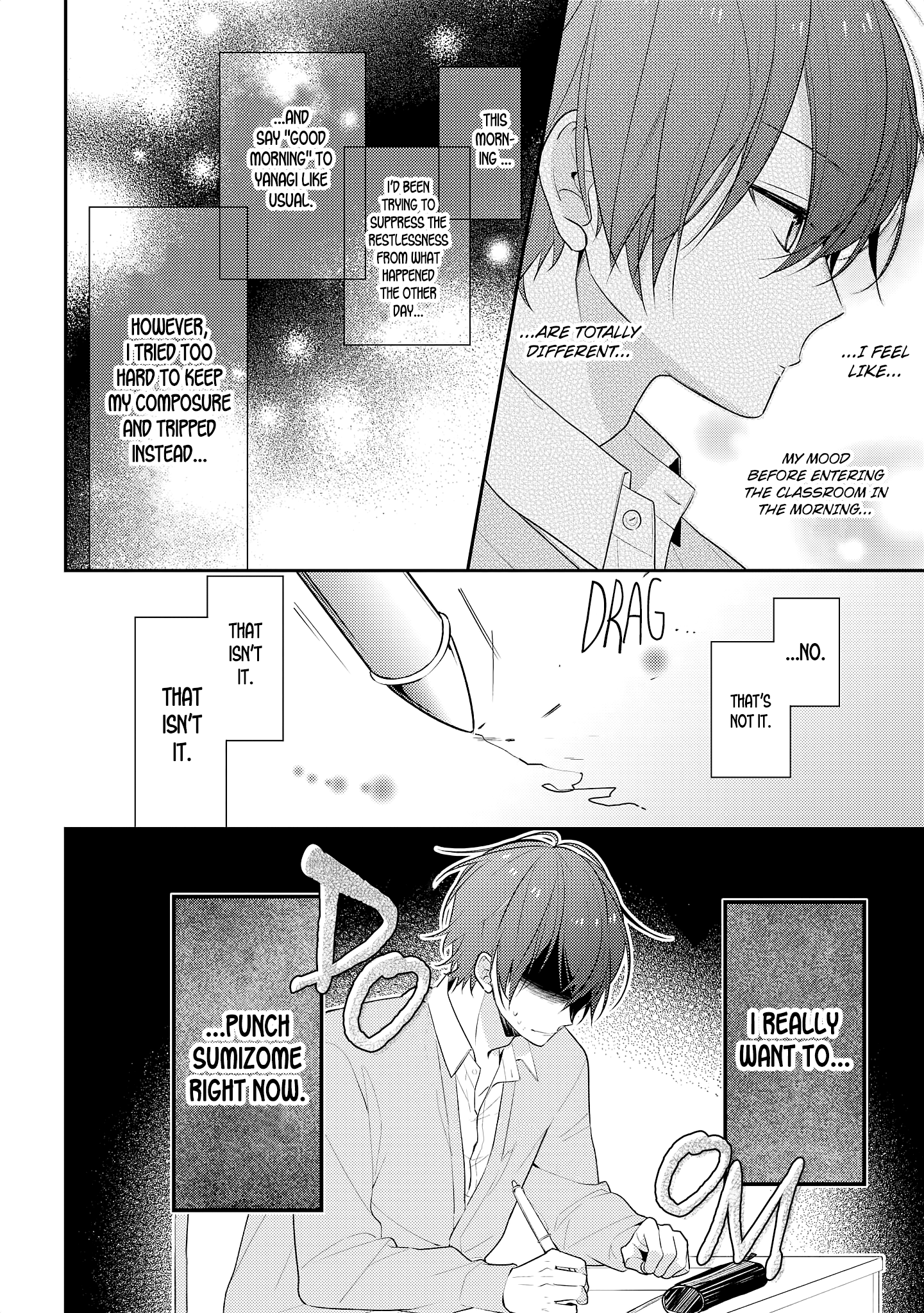 Hokago Wa Kissaten De Chapter 16 #10