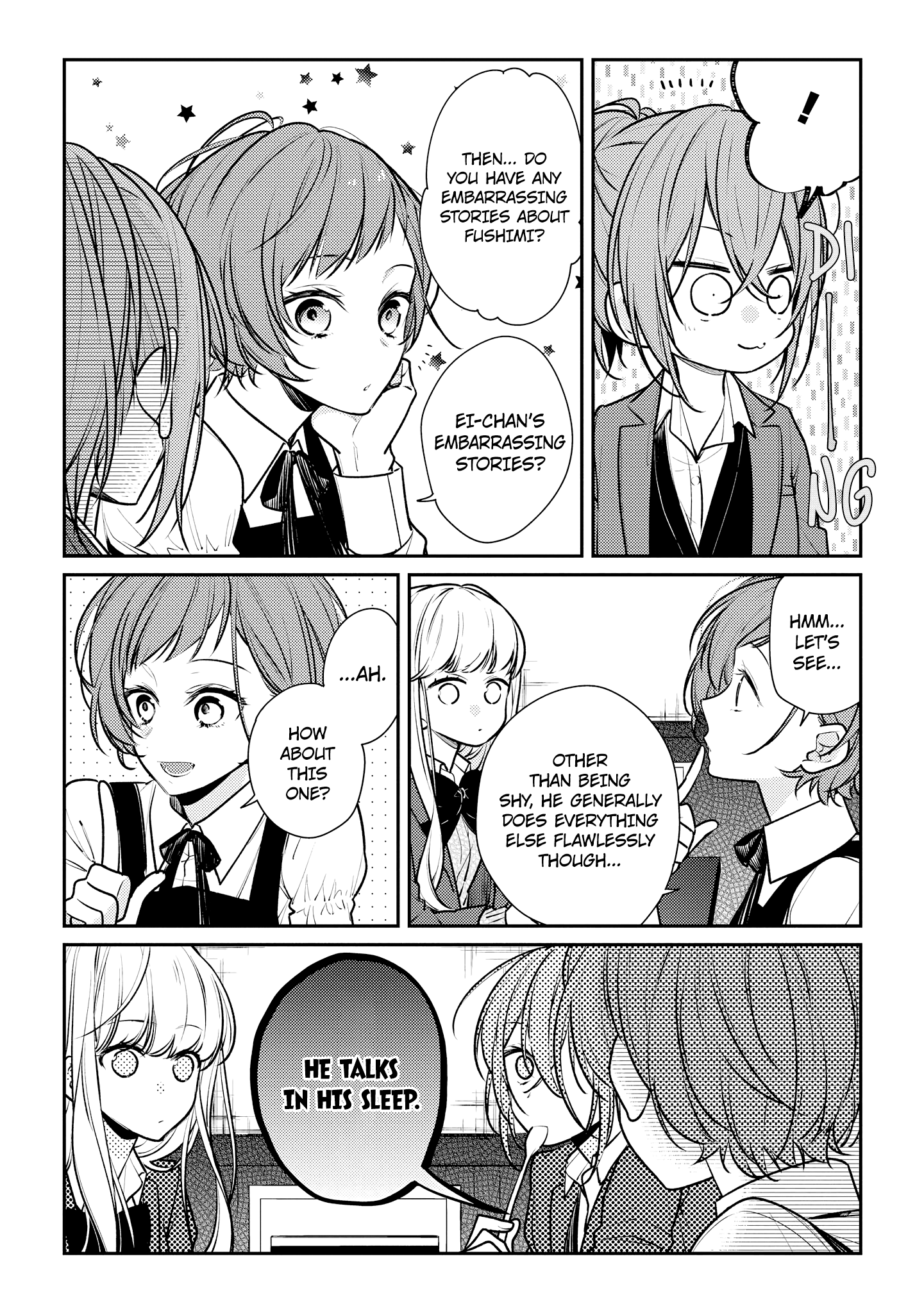 Hokago Wa Kissaten De Chapter 14.5 #15