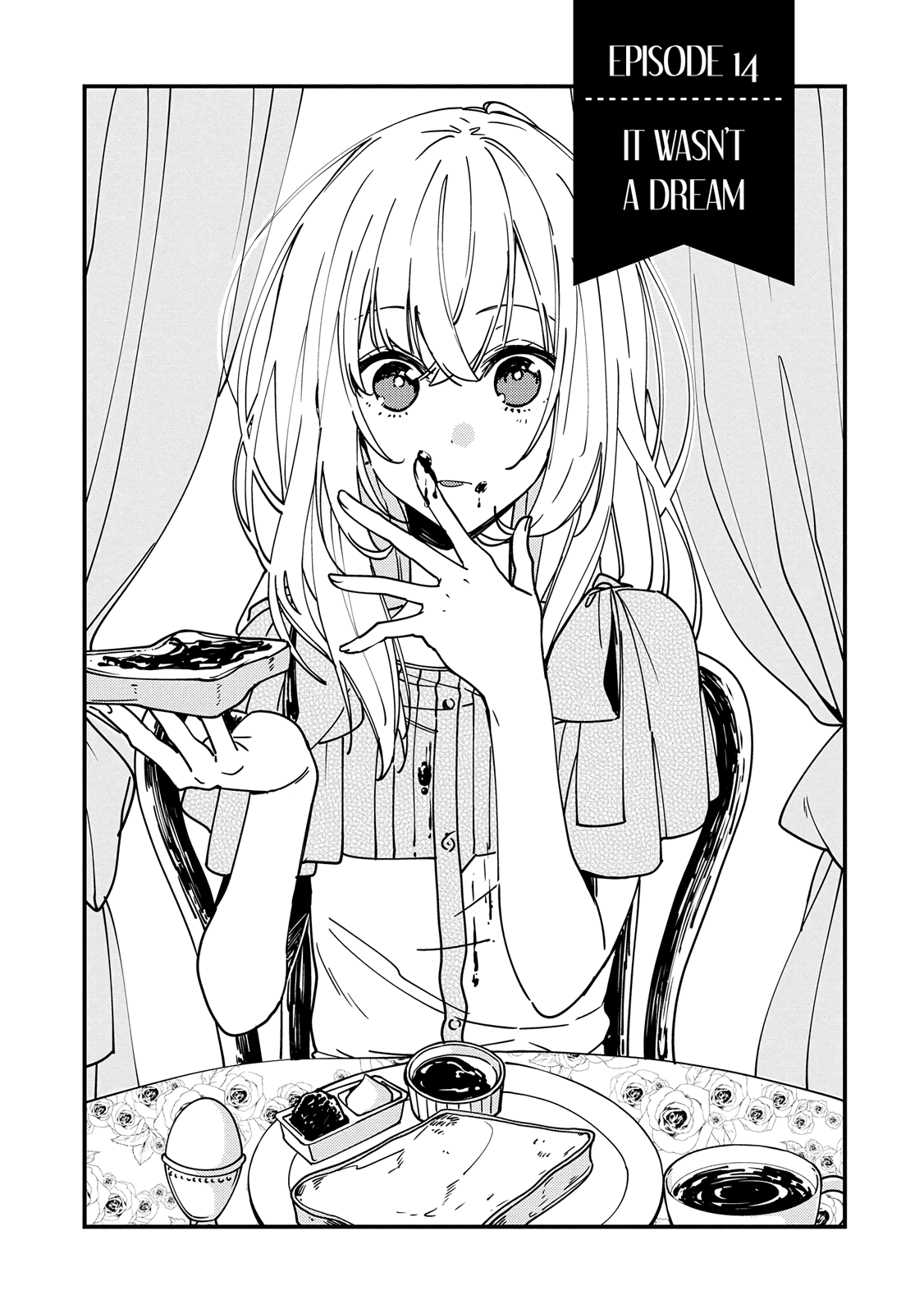 Hokago Wa Kissaten De Chapter 14 #1