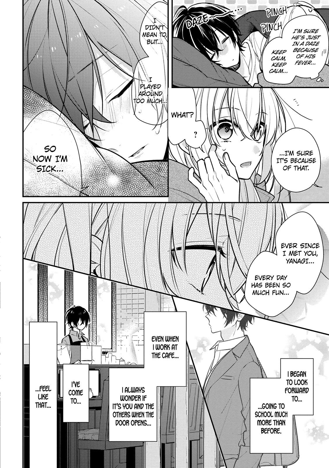 Hokago Wa Kissaten De Chapter 14 #10