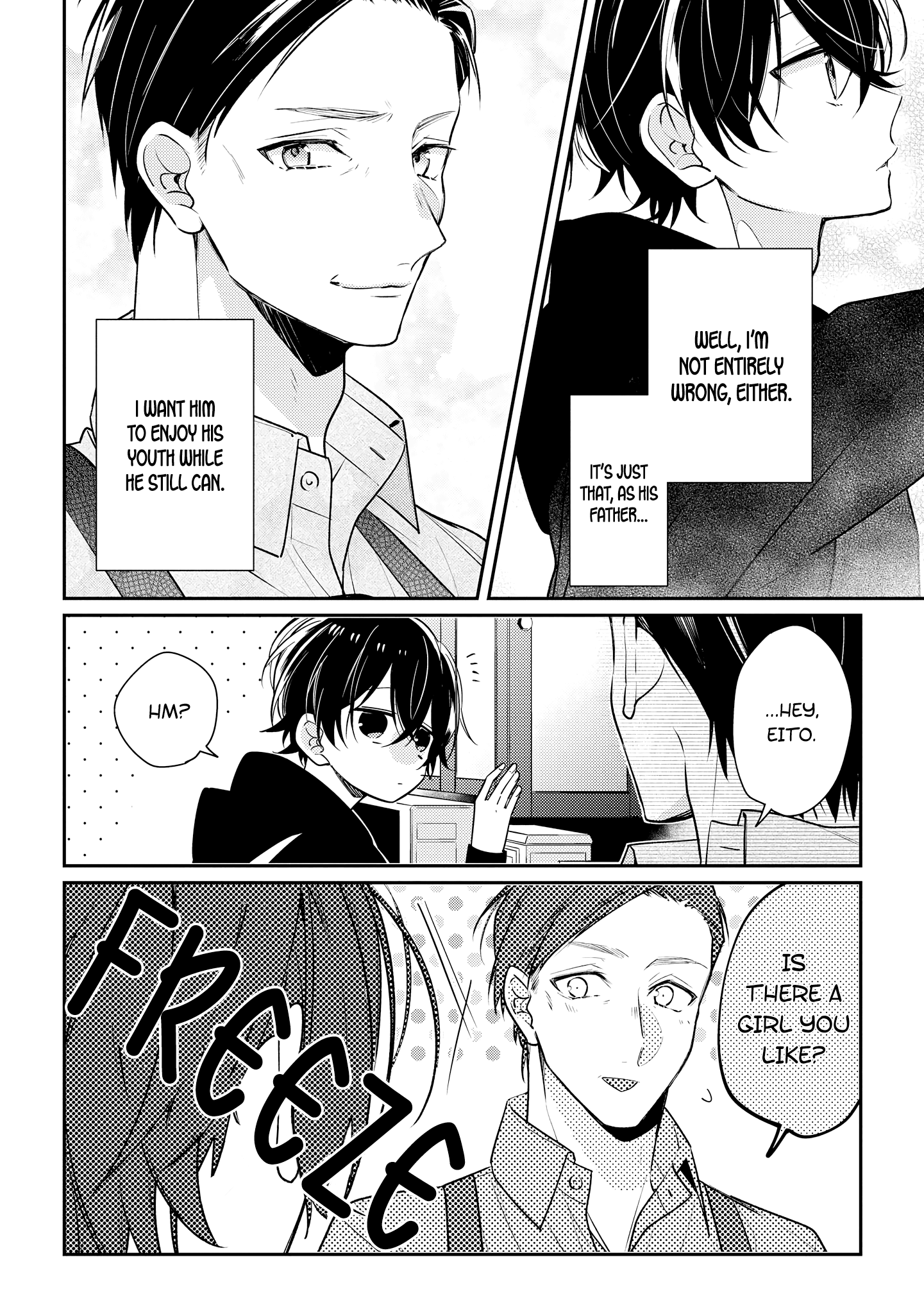 Hokago Wa Kissaten De Chapter 13 #10