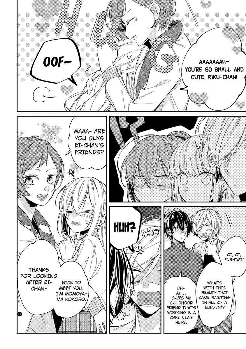 Hokago Wa Kissaten De Chapter 12 #12