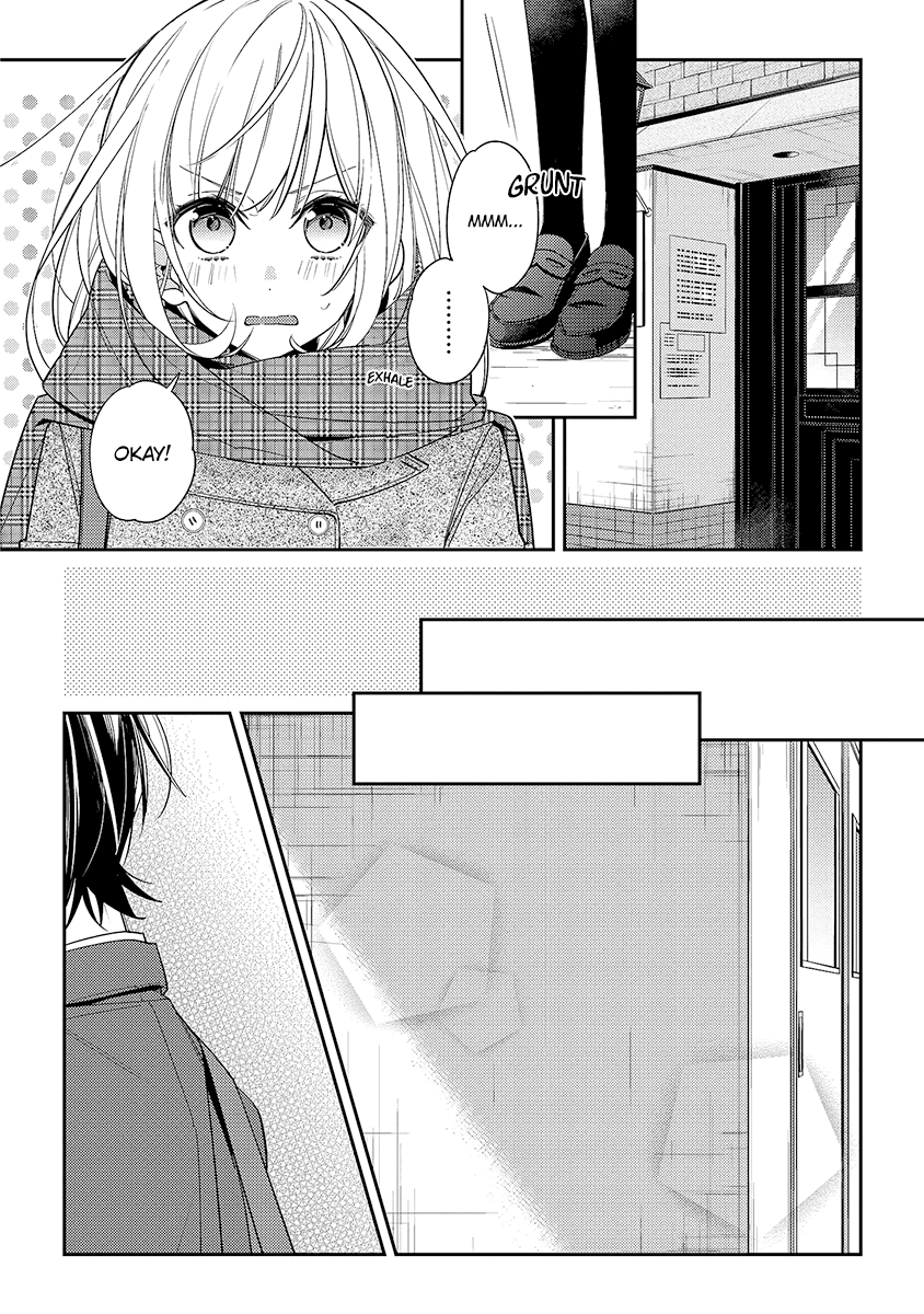 Hokago Wa Kissaten De Chapter 11 #2