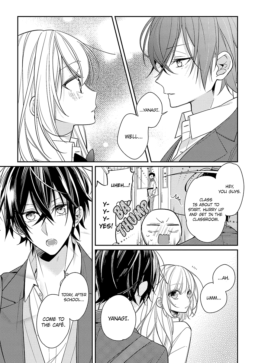 Hokago Wa Kissaten De Chapter 11 #3