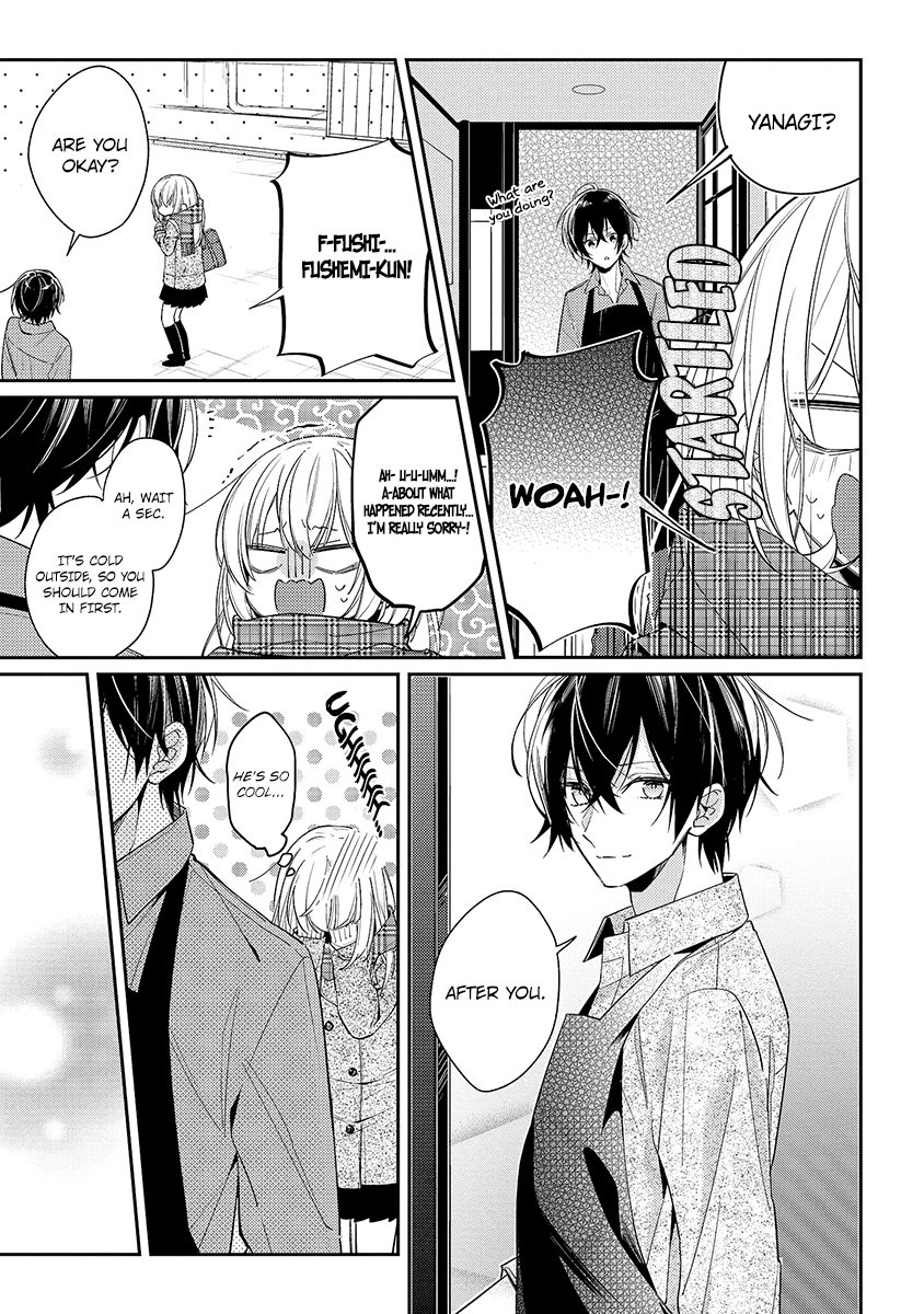 Hokago Wa Kissaten De Chapter 11 #5