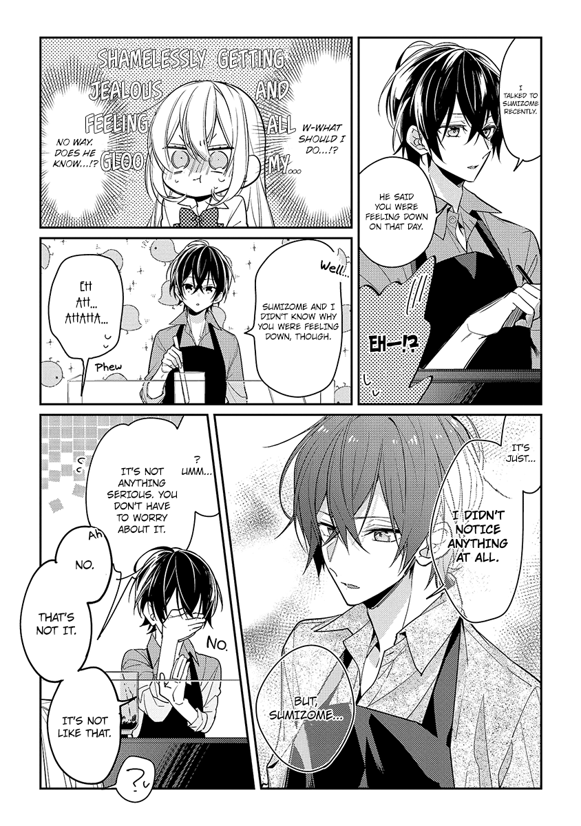 Hokago Wa Kissaten De Chapter 11 #7