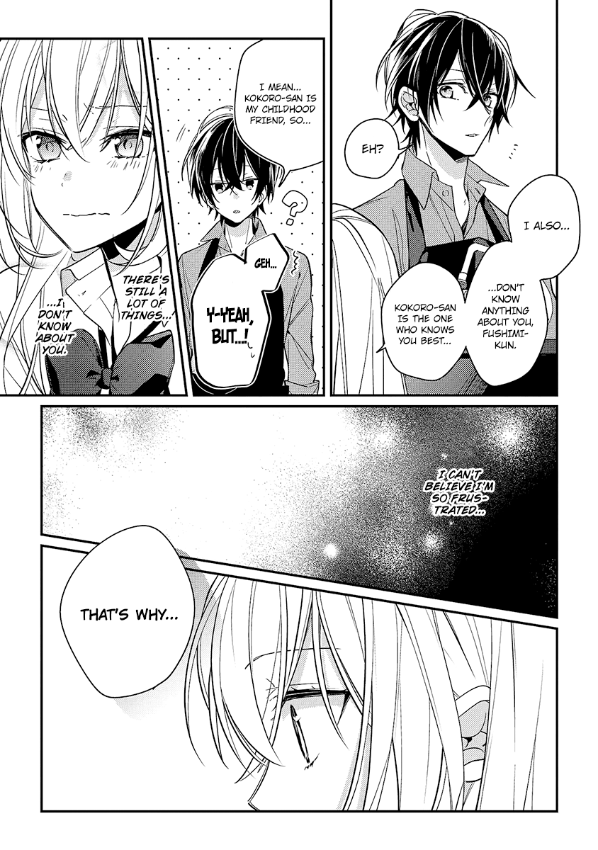 Hokago Wa Kissaten De Chapter 11 #9