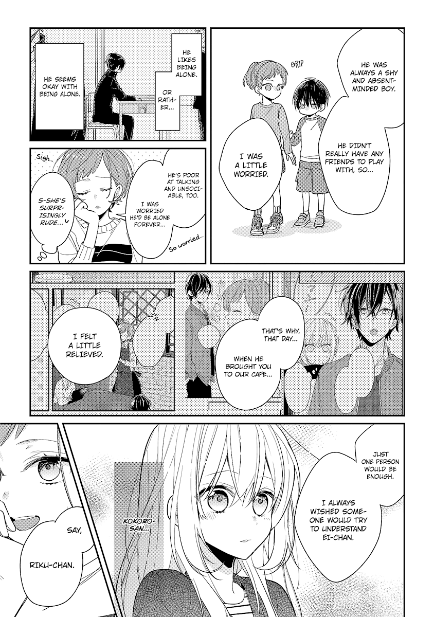 Hokago Wa Kissaten De Chapter 10 #8