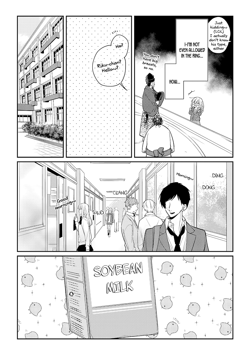 Hokago Wa Kissaten De Chapter 10 #11