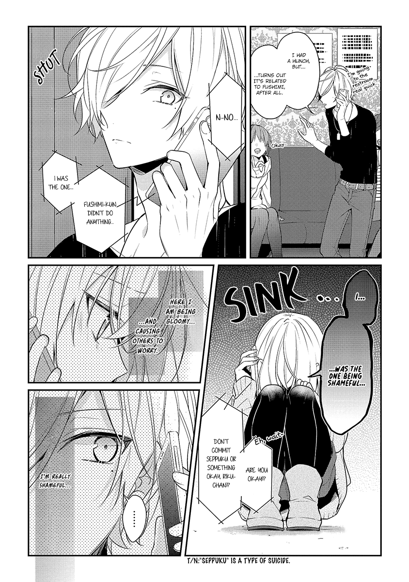 Hokago Wa Kissaten De Chapter 9 #6