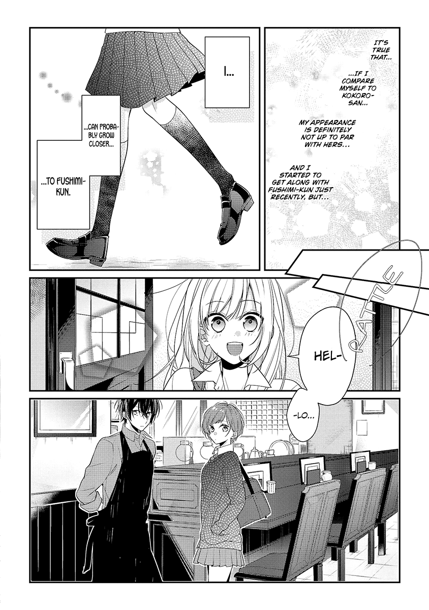 Hokago Wa Kissaten De Chapter 8 #17