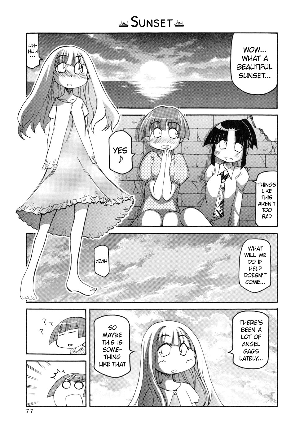 Pani Poni Chapter 131 #15