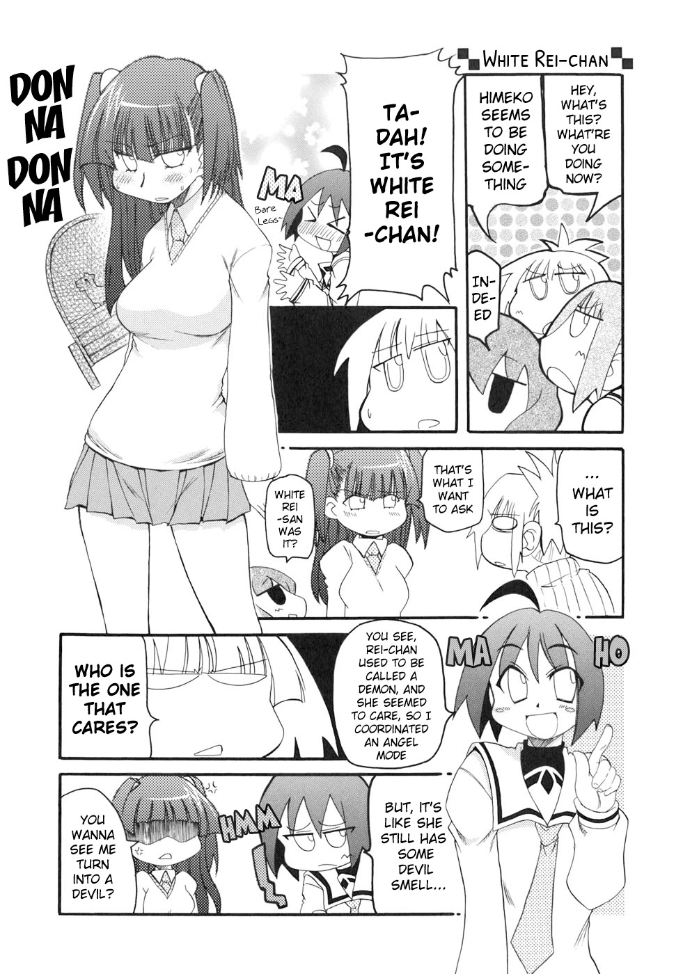 Pani Poni Chapter 129 #2