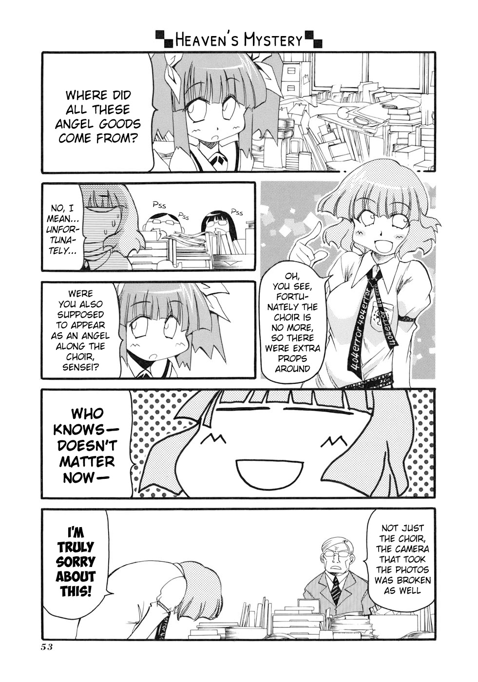 Pani Poni Chapter 129 #5