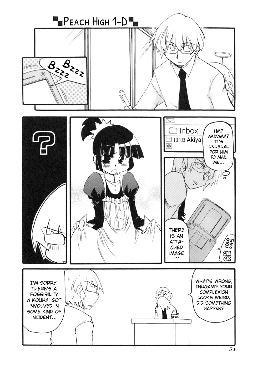 Pani Poni Chapter 129 #6