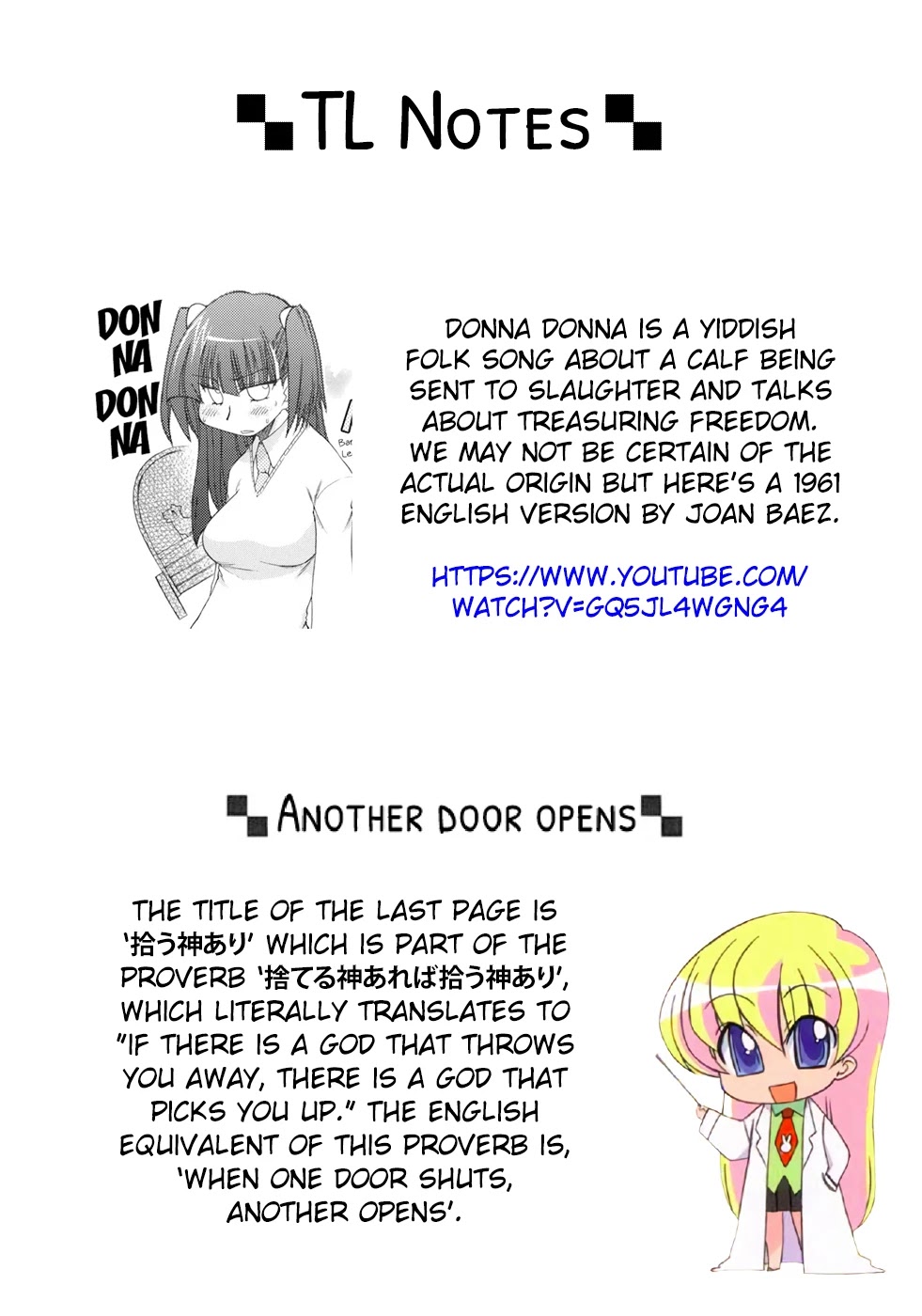 Pani Poni Chapter 129 #9