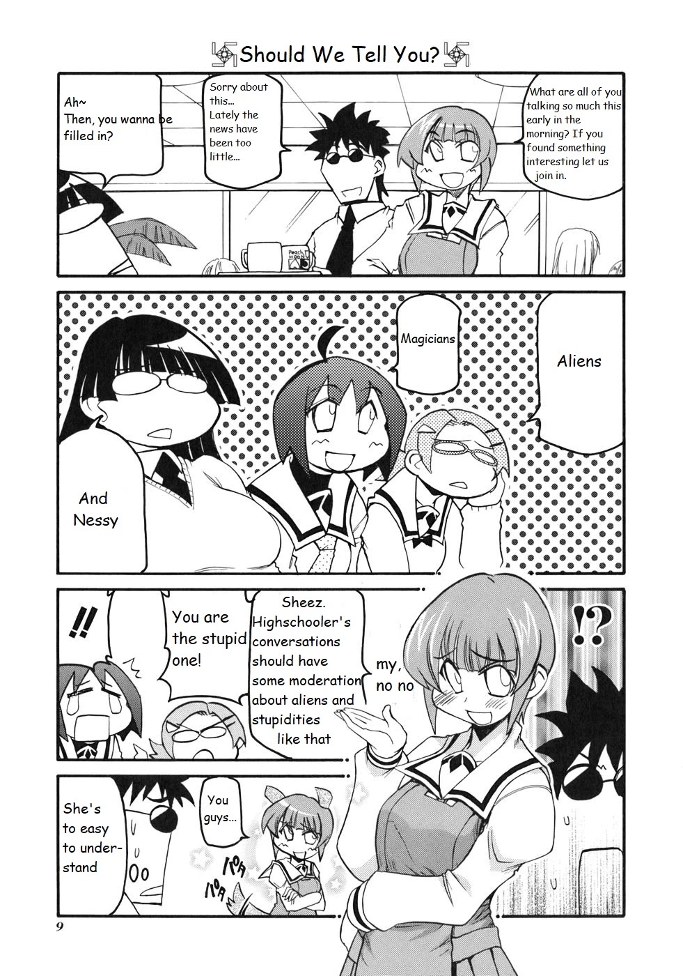 Pani Poni Chapter 122 #5