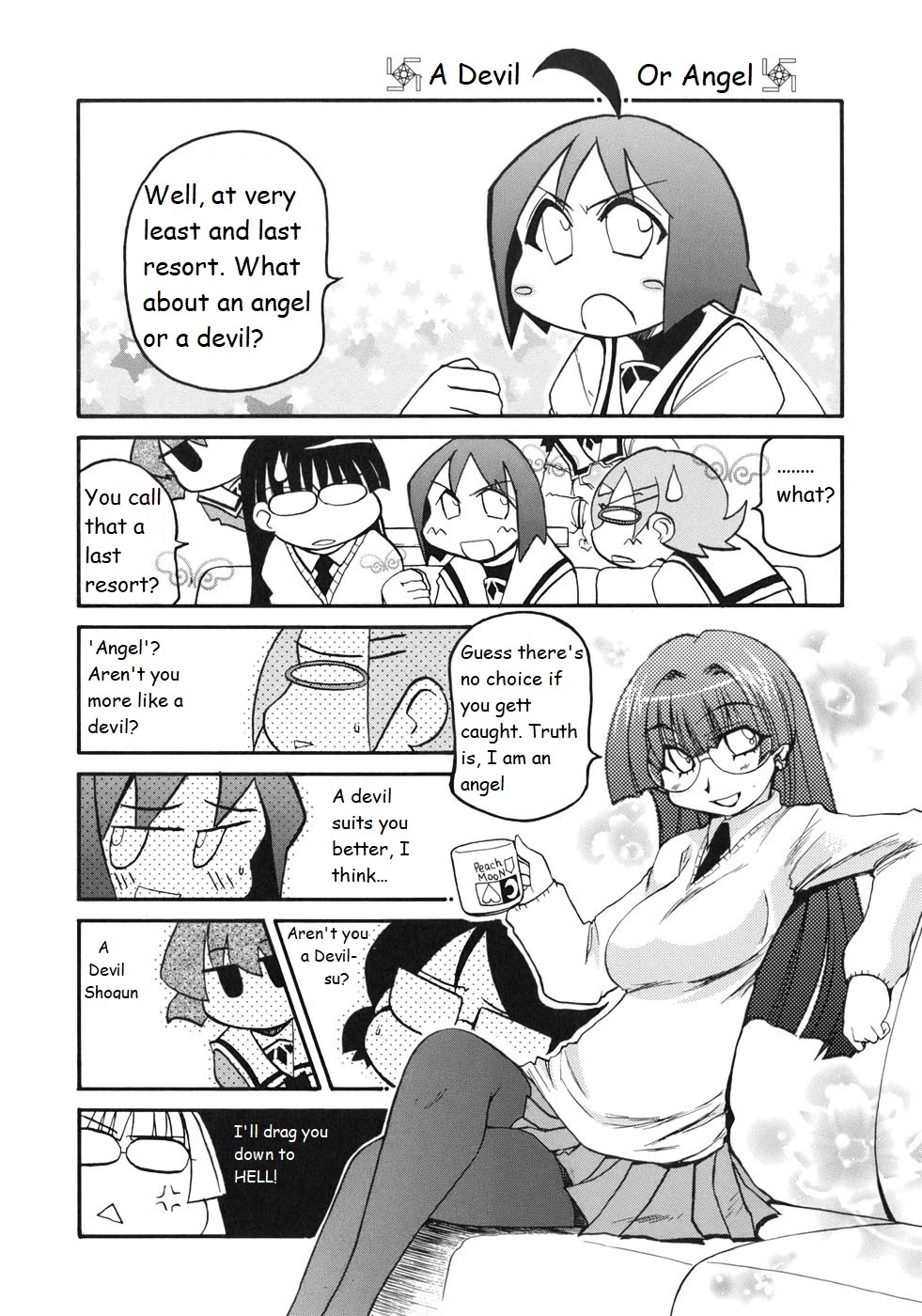 Pani Poni Chapter 122 #6