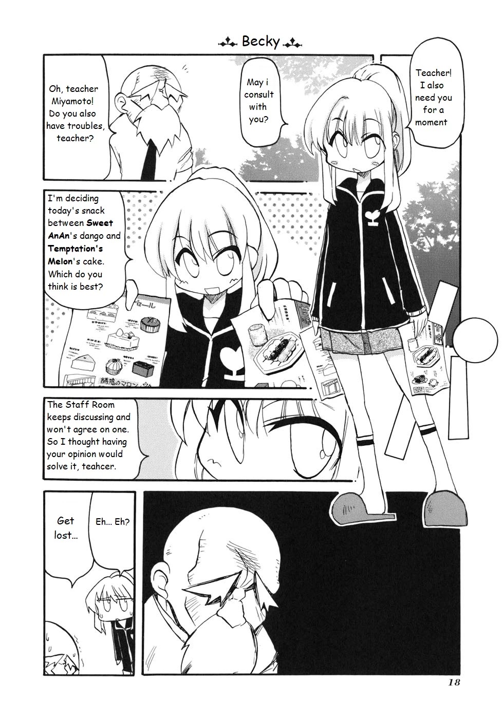 Pani Poni Chapter 123 #6