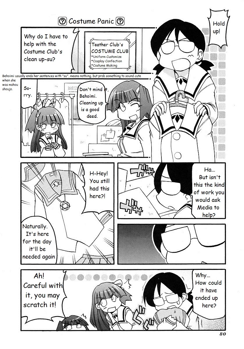 Pani Poni Chapter 118 #4