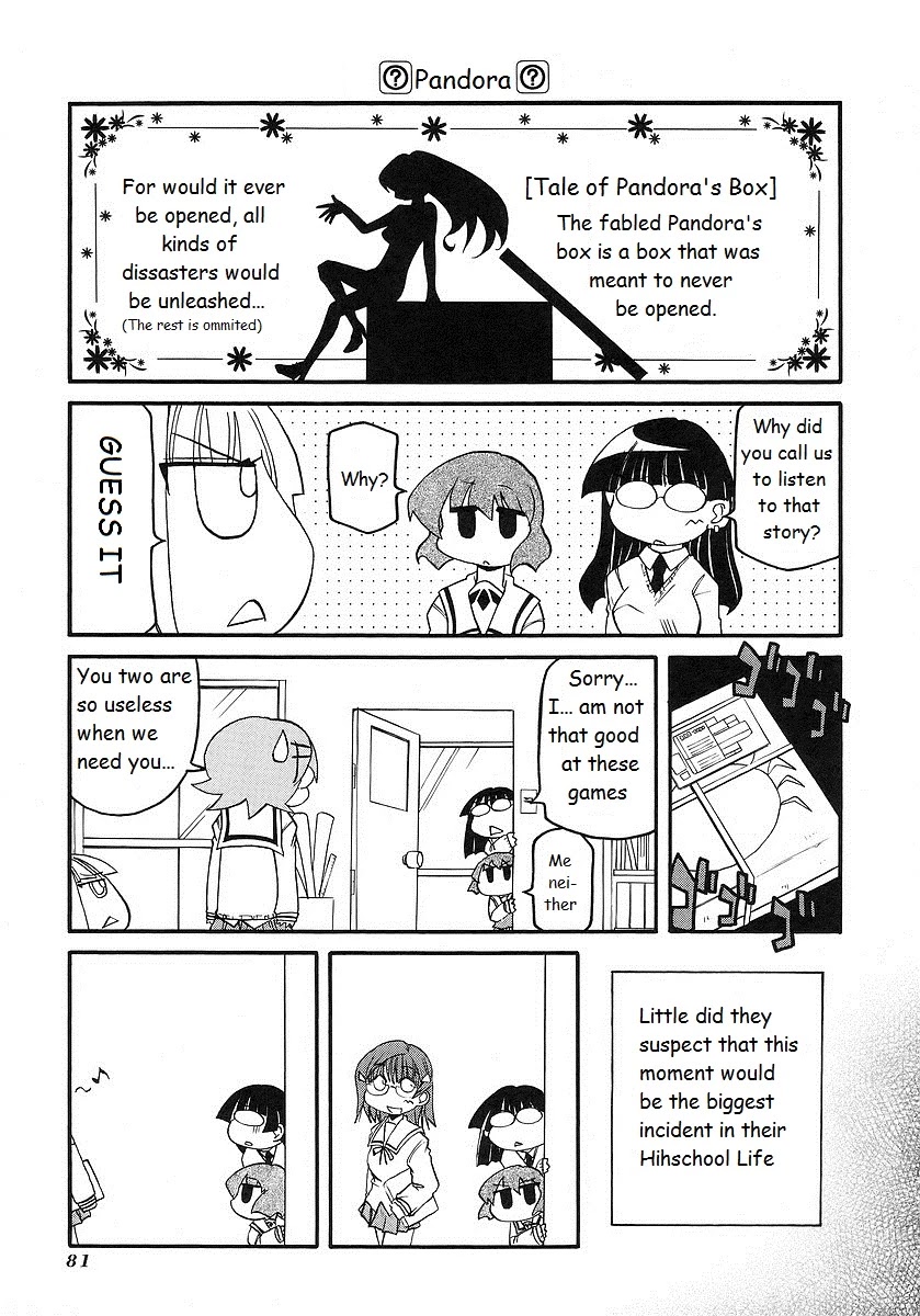 Pani Poni Chapter 118 #5