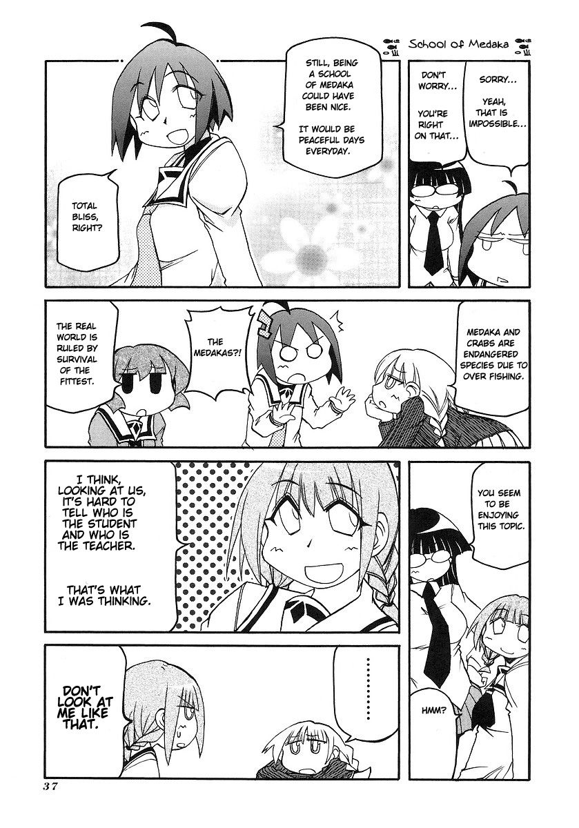 Pani Poni Chapter 112 #5