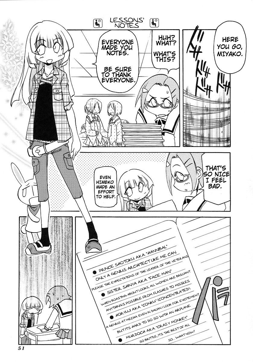 Pani Poni Chapter 114 #3