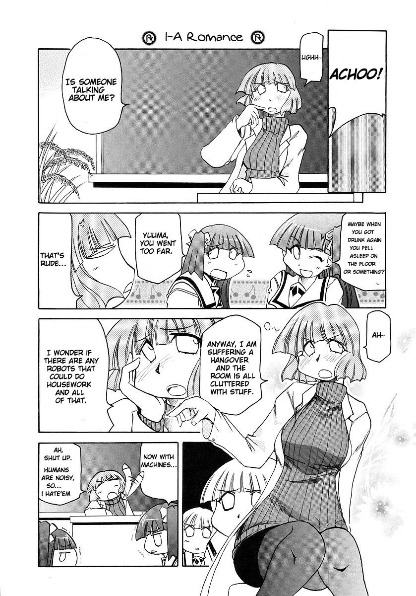 Pani Poni Chapter 113 #4