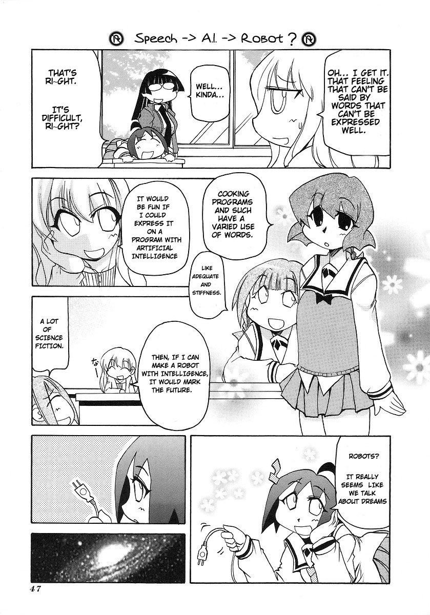 Pani Poni Chapter 113 #7