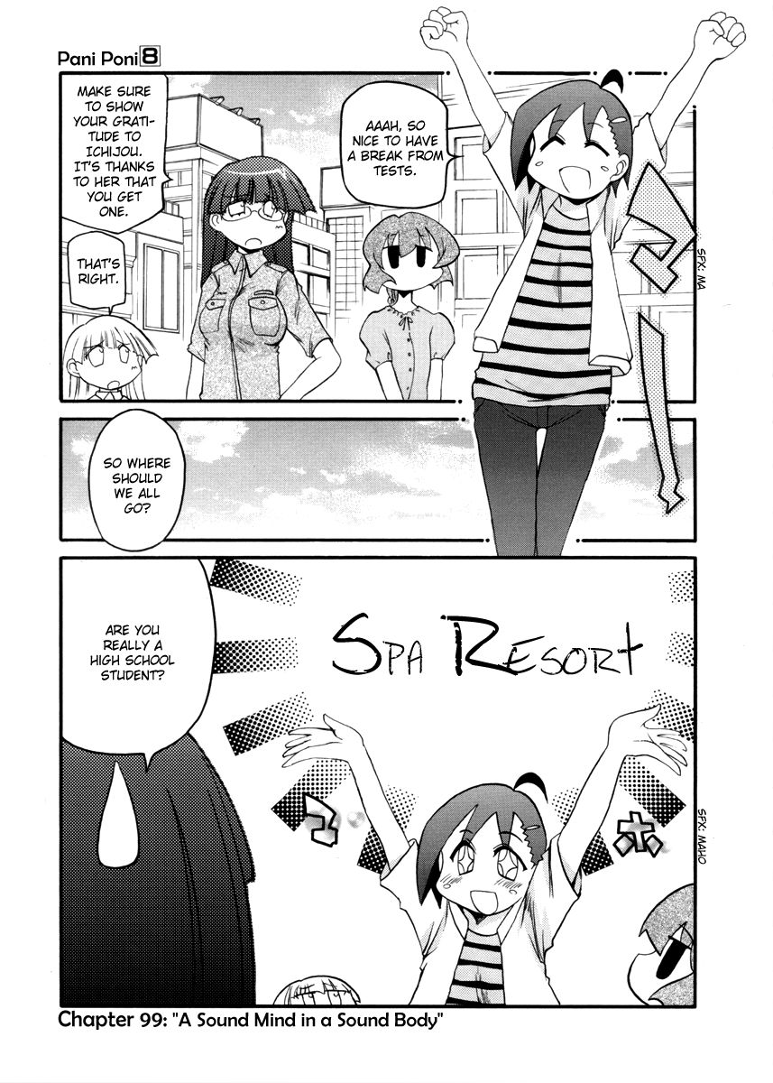 Pani Poni Chapter 99 #1