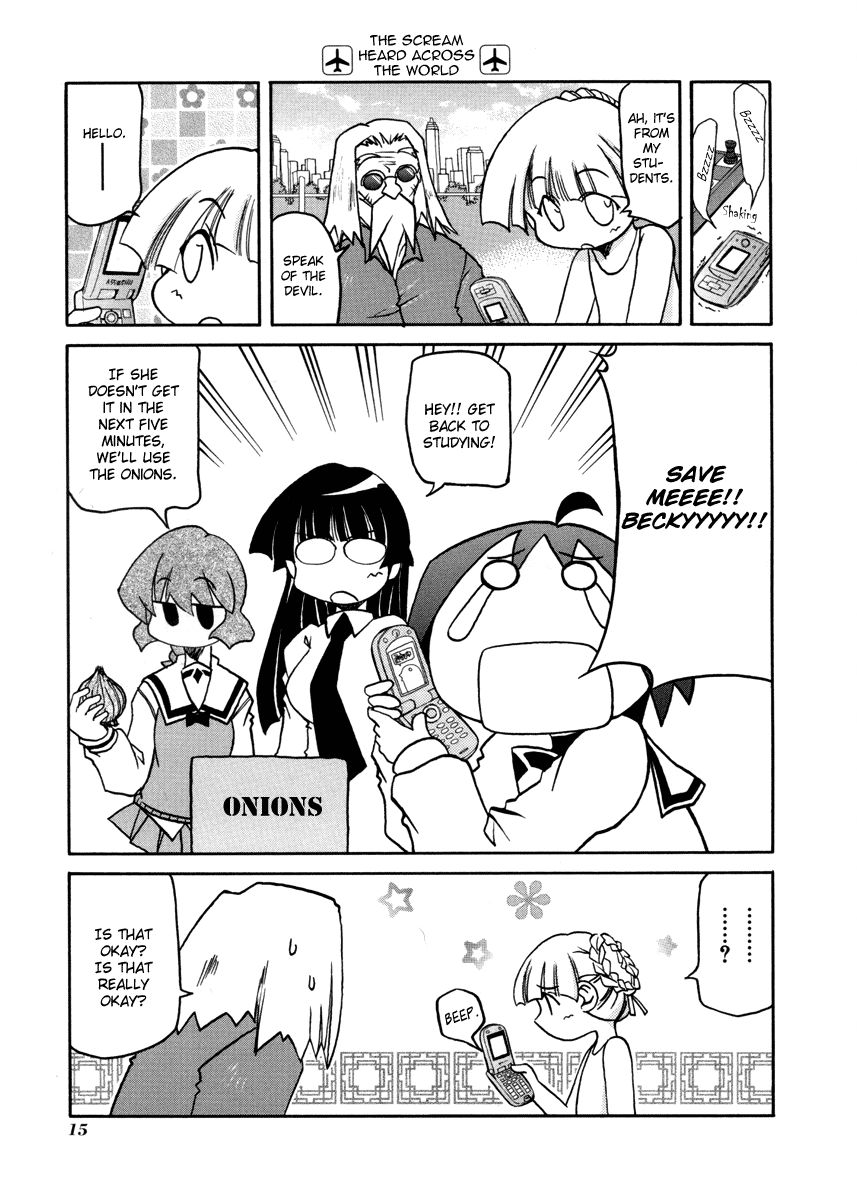 Pani Poni Chapter 96 #3