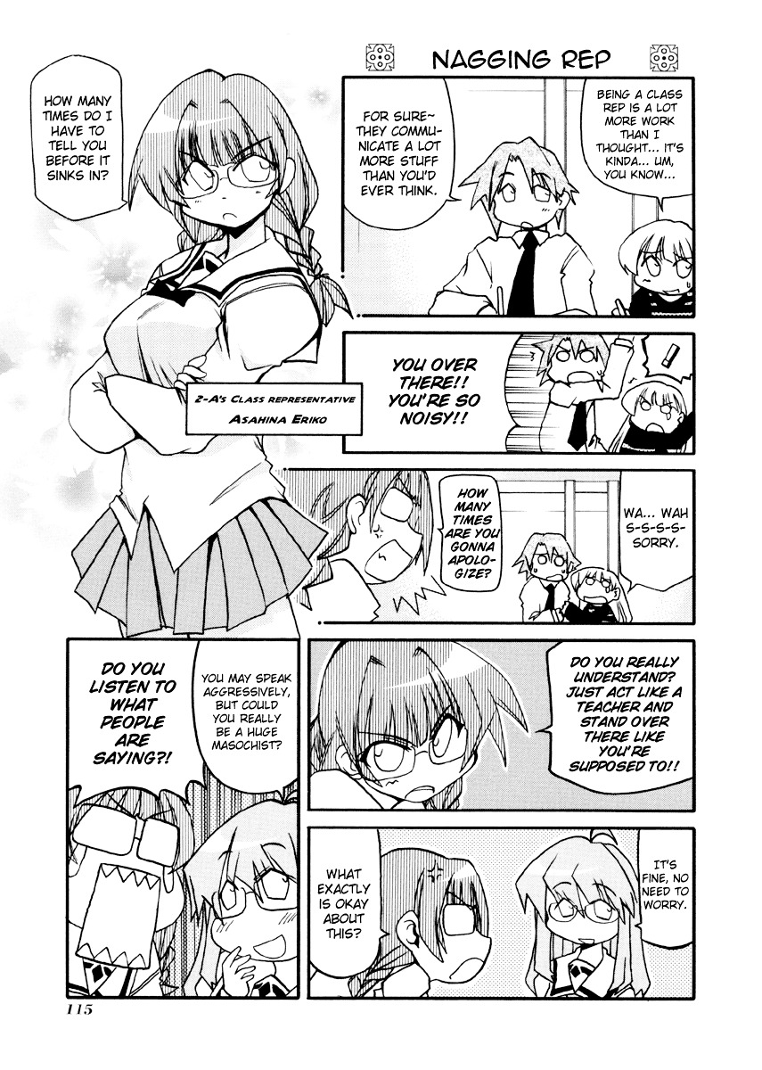 Pani Poni Chapter 93 #6