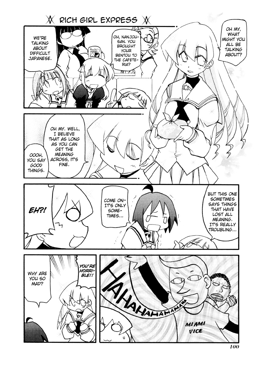 Pani Poni Chapter 91 #7