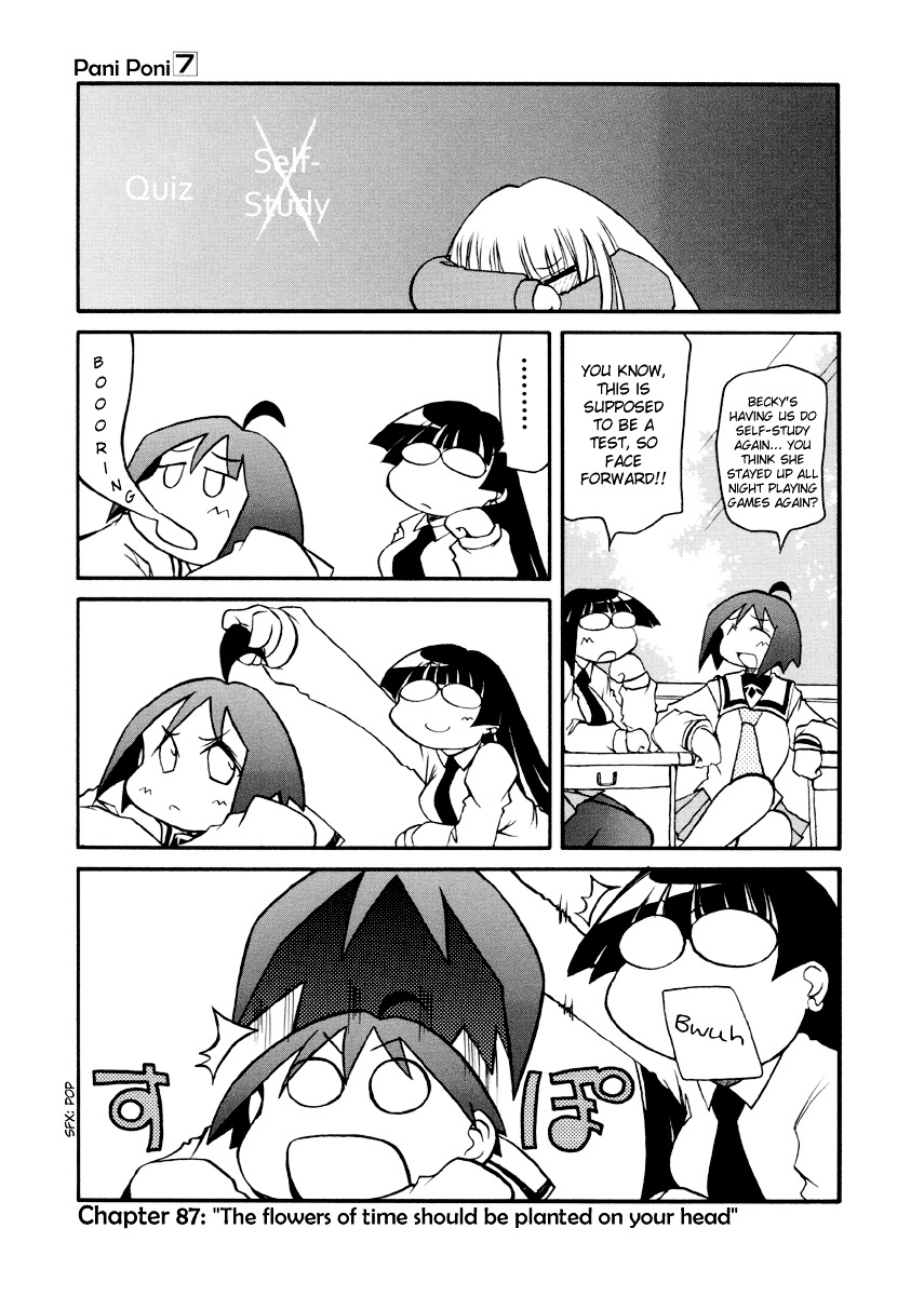 Pani Poni Chapter 87 #2