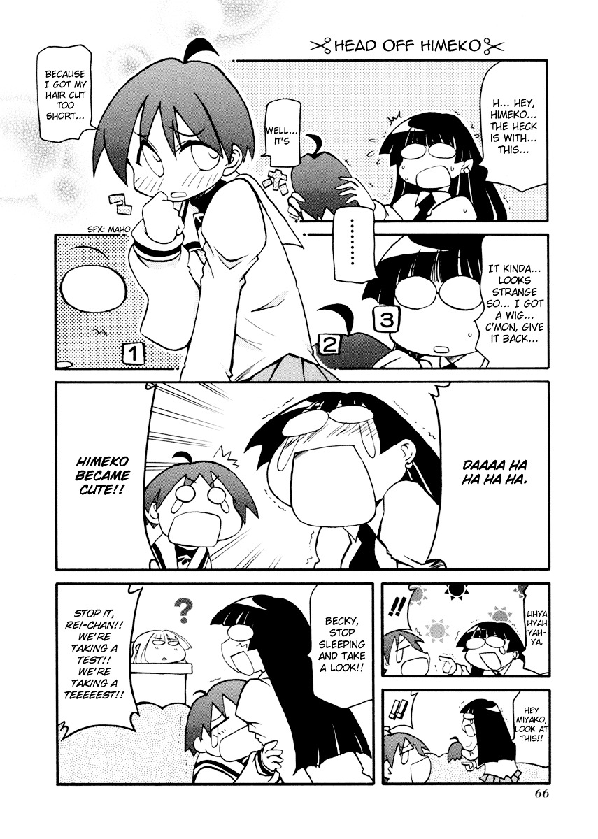 Pani Poni Chapter 87 #3