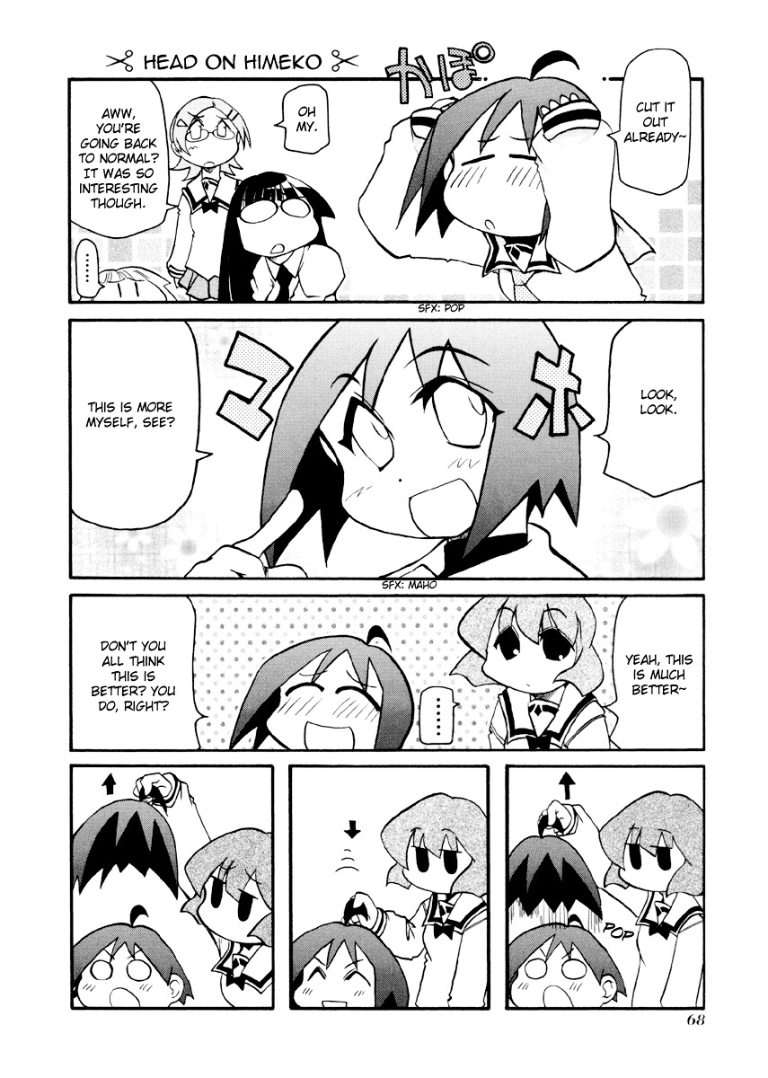 Pani Poni Chapter 87 #5